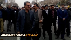 شرکت مسئولان، استادان، کارکنان و دانشجویان دانشگاه فرهنگیان خراسان رضوی در راهپیمایی روز بصیرت و میثاق امت با ولایت 2