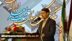 مدیر امور پردیس های خراسان رضوی:
اسناد تربیت معلم از ابتدای تأسیس تا کنون نشان می دهد که تمام تلاش ها در جهت نیکی، سلامت و رشد بوده است