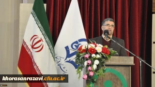 مدیر کل آموزش و پرورش خراسان رضوی:
کیفیت بخشی در آموزش و پرورش، باید از دانشگاه فرهنگیان آغاز شود
