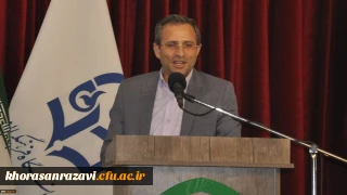 معاون پژوهش و فناوری دانشگاه فرهنگیان:
نکوداشت یکصدمین سال تأسیس تربیت معلم به نهضت تکریم و پاسداشت پیشکسوتان تبدیل شده است