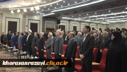 آیین نکوداشت یکصدمین سال تأسیس تربیت معلم در خراسان رضوی