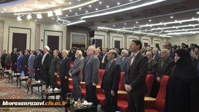 در آیین نکوداشت یکصدمین سال تأسیس تربیت معلم در خراسان رضوی صورت گرفت؛
تجلیل از شش نسل از استادان این دانشگاه