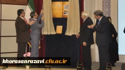 در آیین نکوداشت یکصدمین سال تأسیس تربیت معلم در خراسان رضوی صورت گرفت؛
تجلیل از شش نسل از استادان این دانشگاه  2