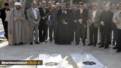 با حضور معاون دانشجویی دانشگاه فرهنگیان انجام شد؛
ادای احترام کارشناسان تغذیه کشور به شهدای گمنام دانشگاه فرهنگیان خراسان رضوی