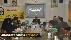 در جلسه کارشناسان حراست دانشگاه فرهنگیان خراسان رضوی عنوان شد:
آمادگی حراست برای همکاری با کلیه واحدها در جهت نیل به اهداف سازمانی