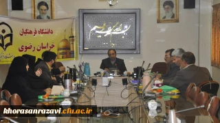 در جلسه کارشناسان حراست دانشگاه فرهنگیان خراسان رضوی عنوان شد:
آمادگی حراست برای همکاری با کلیه واحدها در جهت نیل به اهداف سازمانی