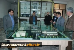 واحد دانشگاهی ثامن الحجج (ع) مشهد