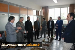 بازدید کارشناس مسئولین دانشگاه فرهنگیان از واحد دانشگاهی ثامن الحجج (ع) مشهد 2