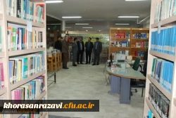 بازدید کارشناس مسئولین دانشگاه فرهنگیان از واحد دانشگاهی ثامن الحجج (ع) مشهد 2