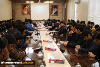 با حضور امام جمعه تربت حیدریه برگزار شد؛
  جلسه گفتمان دینی و بصیرتی دانشجویان واحد شهید رجایی تربت حیدریه