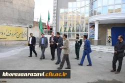 بازدید مدیر کل پشتیبانی ورفاه کارکنان و معاون مدیرکل حقوقی سازمان مرکزی دانشگاه فرهنگیان کشور از واحد شهید رجایی تربت حیدریه 2