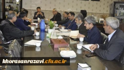 برگزاری جلسه هماهنگی و برنامه ریزی امتحانات پایان نیم سال اول