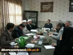 برگزاری جلسه ستاد اقامه نماز دانشگاه فرهنگیان خراسان رضوی