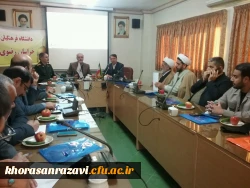 جلسه شورای کانون بسیج اداره کل آموزش و پرورش خراسان رضوی