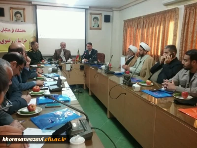 به میزبانی پایگاه بسیج دانشگاه فرهنگیان شهید بهشتی مشهد برگزار شد
جلسه شورای کانون بسیج اداره کل آموزش و پرورش خراسان رضوی