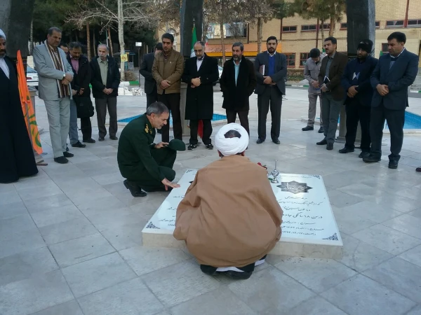 به میزبانی پایگاه بسیج دانشگاه فرهنگیان شهید بهشتی مشهد برگزار شد
جلسه شورای کانون بسیج اداره کل آموزش و پرورش خراسان رضوی 2