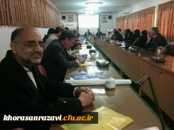 به میزبانی پایگاه بسیج دانشگاه فرهنگیان شهید بهشتی مشهد برگزار شد
جلسه شورای کانون بسیج اداره کل آموزش و پرورش خراسان رضوی 2