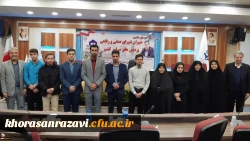 انتخاب دبیر شورای صنفی پردیس شهید بهشتی به عنوان عضو شورای صنفی رفاهی مؤسسه دانشگاه فرهنگیان