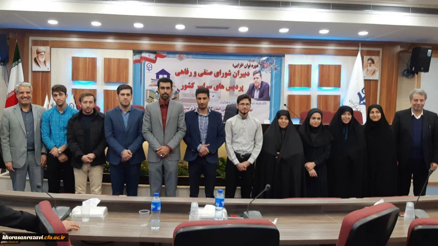 انتخاب دبیر شورای صنفی پردیس شهید بهشتی به عنوان عضو شورای صنفی رفاهی مؤسسه دانشگاه فرهنگیان