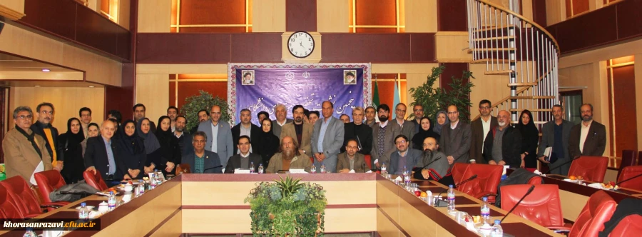 شرکت نماینده پردیس شهید بهشتی مشهد در نشست تخصصی موزه های دانشگاهی ایران