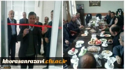 برگزاری آیین گشایش دفتر نمایندگی انجمن ترویج زبان و ادبیات فارسی در دانشگاه فرهنگیان خراسان رضوی