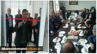 برگزاری آیین گشایش دفتر نمایندگی انجمن ترویج زبان و ادبیات فارسی در دانشگاه فرهنگیان خراسان رضوی