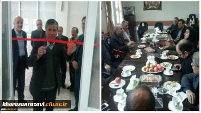 برگزاری آیین گشایش دفتر نمایندگی انجمن ترویج زبان و ادبیات فارسی در دانشگاه فرهنگیان خراسان رضوی