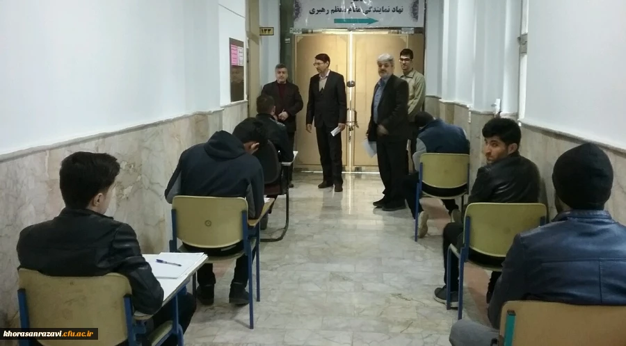 بازدید مدیر امور پردیس های دانشگاه فرهنگیان خراسان رضوی از حوزه  امتحانات پردیس شهید بهشتی