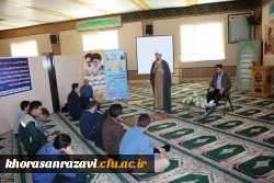 برگزاری مراسم جشن میلاد حضرت زینب(ع) در دانشگاه فرهنگیان واحد شهید رجایی تربت حیدریه