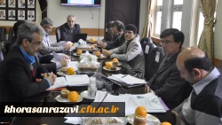 در جلسه مدیران گروه های آموزشی استان خراسان رضوی بررسی شد:
حوزه فعالیت ها و اختیارات مدیران گروه ها