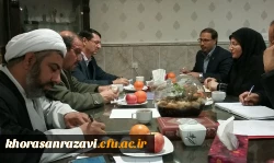 به میزبانی دانشگاه فرهنگیان خراسان رضوی برگزار می گردد؛
چهارمین گردهم آیی سراسری دانشجو معلمان فعال فرهنگی و اجتماعی