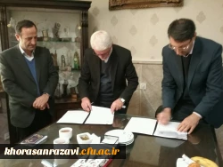 انعقاد تفاهم نامه همکاری بین دانشگاه فرهنگیان خراسان رضوی و موسسه آموزش عالی فردوس مشهد 4