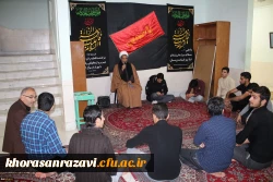 برگزاری مراسم عزاداری شب شهادت حضرت زهرا(س)،دانشگاه فرهنگیان واحد شهید رجایی تربت حیدریه