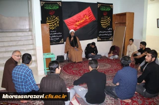 برگزاری مراسم عزاداری شب شهادت حضرت زهرا(س) در دانشگاه فرهنگیان واحد شهید رجایی تربت حیدریه