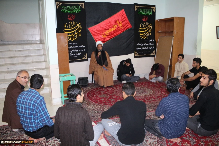 برگزاری مراسم عزاداری شب شهادت حضرت زهرا(س)،دانشگاه فرهنگیان واحد شهید رجایی تربت حیدریه