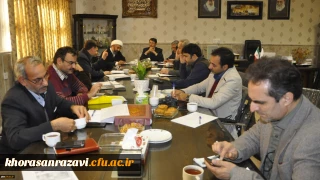 دومین جلسه هماهنگی و برنامه ریزی چهارمین گردهمایی سراسری دانشجومعلمان فعال فرهنگی،اجتماعی