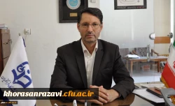 مشهد مقدس میزبان چهارمین گردهمایی رویش دانشگاه فرهنگیان