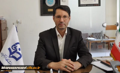 مشهد مقدس میزبان چهارمین گردهمایی رویش دانشگاه فرهنگیان