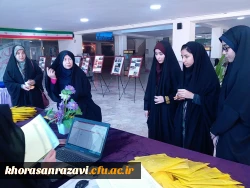 ورود تیم های اعزامی به چهارمین جشنواره رویش در مشهد مقدس