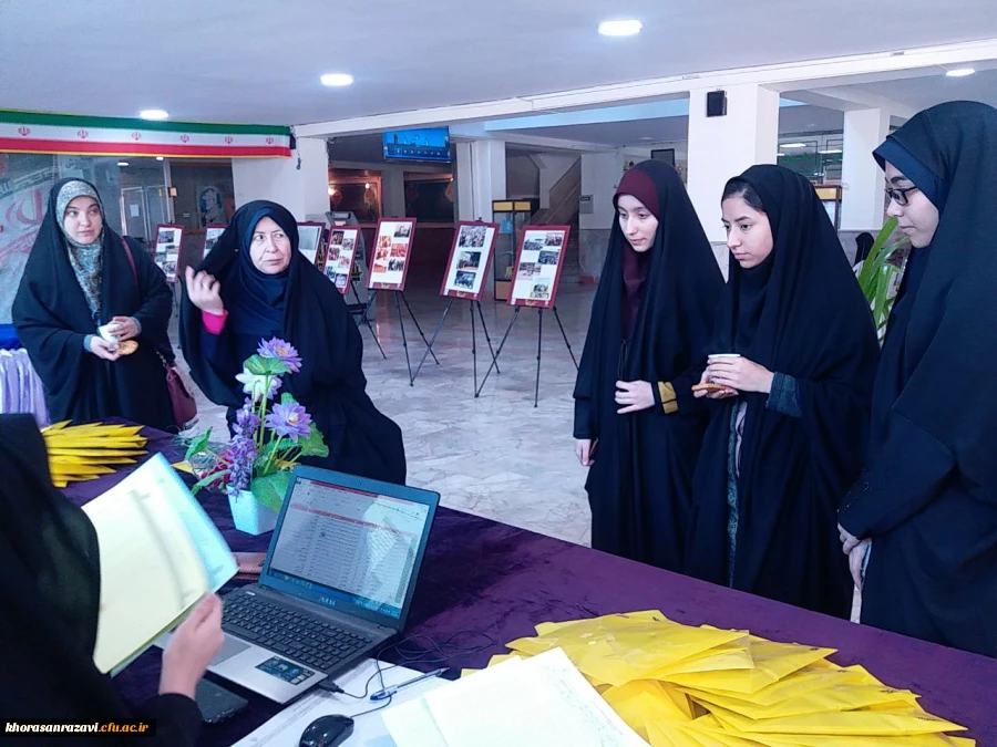 ورود تیم های اعزامی به چهارمین جشنواره رویش در مشهد مقدس