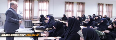 در نخستین روز از گردهمایی رویش انجام شد:
برگزاری 27 جلسه آموزشی