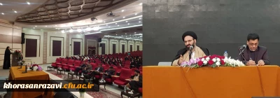 مسئول نهاد نمایندگی مقام معظم رهبری در دانشگاه فرهنگیان:
دانشگاه فرهنگیان ثروت وسرمایه است و باید الگوی دیگر دانشگاه های کشور باشد