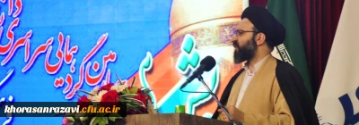 مسئول دفتر نمایندگی مقام معظم رهبری در دانشگاه فرهنگیان:
دانشگاه فرهنگیان مرکز پرورش انسان های بزرگ و مربیان مهذب، کارآمد، مؤمن و انقلابی است