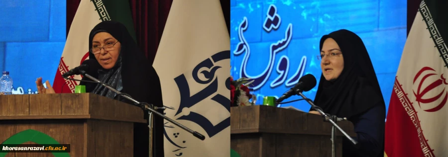 شرکت 420 دانشجومعلم، 60 استاد مشاور و 60 کارشناس فرهنگی در چهارمین گردهمایی رویش