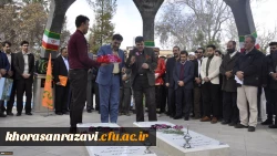 آغاز چهارمین گردهمایی سراسری دانشجومعلمان برادر دانشگاه فرهنگیان (رویش) 2