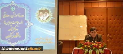 رییس دانشگاه فرهنگیان :
فضای دانشجویی نیاز به کار معنوی دارد