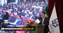 مدیر امور پردیس های خراسان رضوی:
دانشگاه فرهنگیان، رکن مهم سند تحول بنیادین آموزش و پرورش است