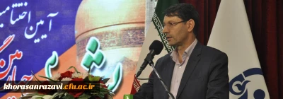 مدیر امور پردیس های خراسان رضوی:
گردهمایی رویش را فرایند و جریان ببینید و آن را مقطعی تلقی نکنید