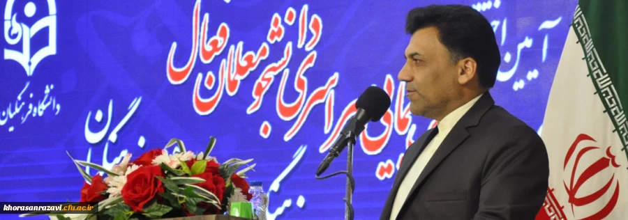 باید موج امید، تحول و نشاط به پردیس ها و مراکز دانشگاه منتقل شود