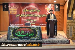 بهترین جوانان انقلابی در اختیار دانشگاه فرهنگیان است